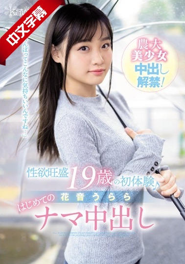 91福利国产在线在线播放