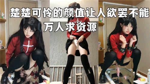 每日更新在线观看av - 4k神马在线观看-久久精品亚洲AV无码乱码三区 - 高清电影全集观看 - 97视频网色aV色婷婷97人妻久久久 - 成人在线观看免费