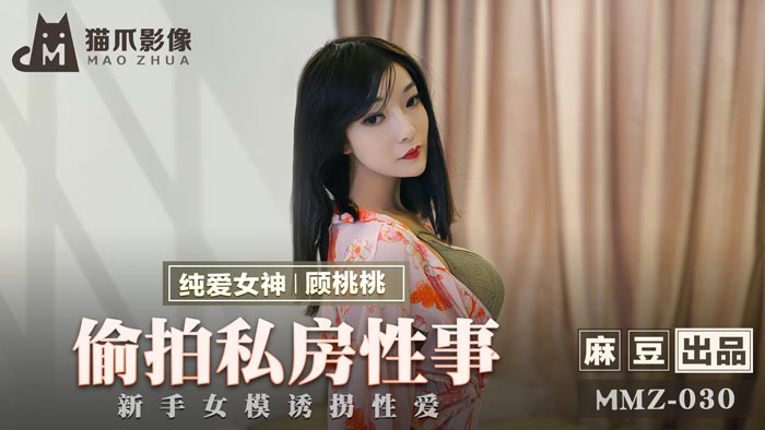 午夜精品久久久久久无码 - BD国语在线手机播放-激情综合色综合啪啪五月丁香 - 视频大全 - 97视频网在线Av一区二区三区免费观看 - 剧情片完整在线观看