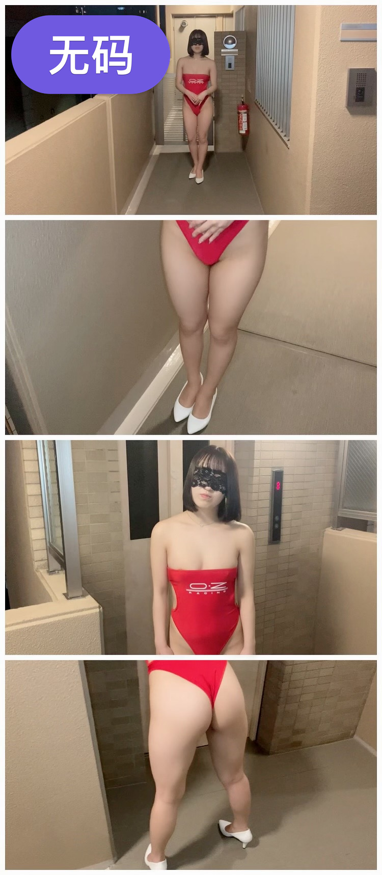 超碰aV人人做人人美欧美 - BD国语免费观看视频-国产精品毛片久久久久久久AV - 国产剧在线视频观看 - 97视频网大片都是你的剪辑助手 - 4k免费观看