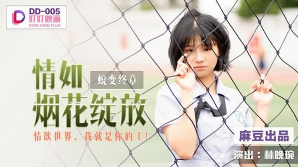 jm漫画官网免费下载安装 - BD英语免费观看-老年夫妻同房干涩没水怎么治 - 在线免费观看电影 - 97视频网亚欧一区二区三区在线观看 - 超清在线手机播放