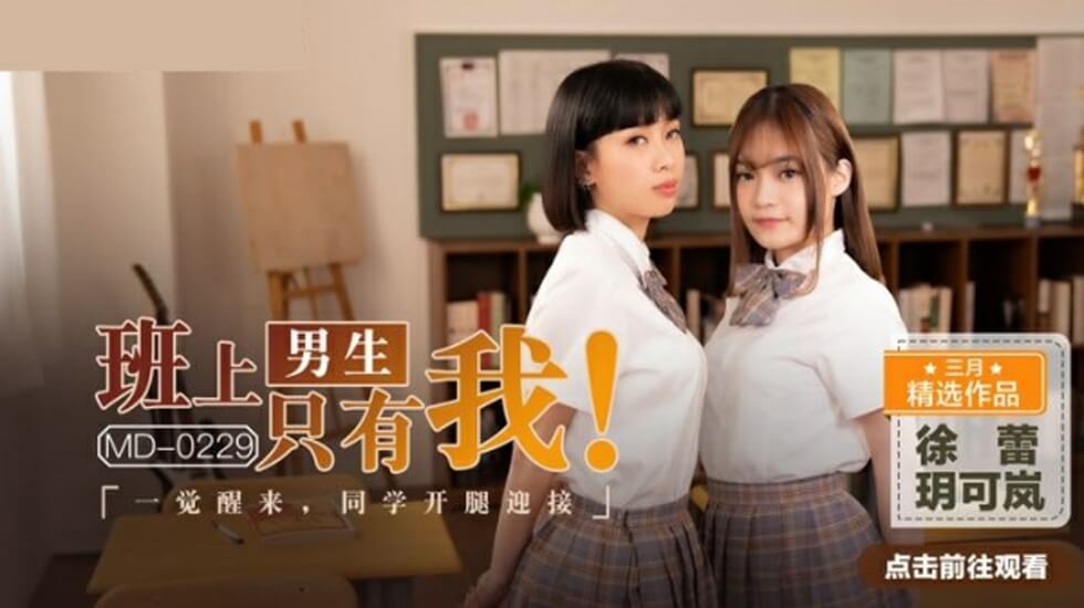 亚洲人成日韩中文字幕不卡_国产精品无码专区第1页_亚洲a成人片在线播放_国内精品精彩无码视频-日韩精品视频在线观看免费 - 97视频网国产午夜福利无碼高清综合