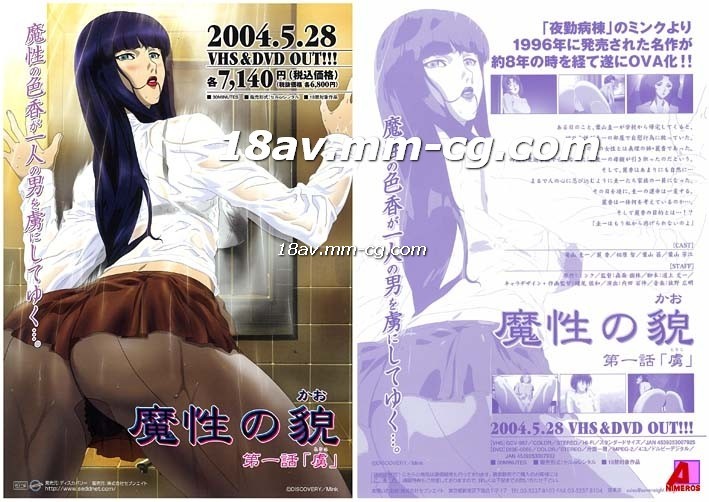 1024手机在线精品观看 - DVD动漫免费观看-久久久久精品人妻在流亮 - 高清在线视频观看 - 97视频网久久精品无码一区二区国产盗 - BD韩语在线观看