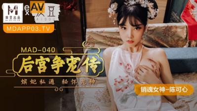 精品一区二区三区在线视频 - BD免费观看最新-久久国产精品湿香蕉网 - 剧情片电影在线看 - 97视频网福建菠萝导航隐藏APP入口 - BD国语在线视频观看