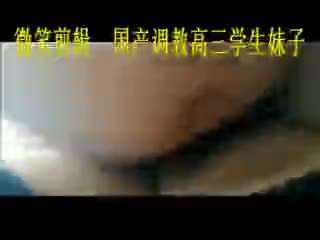 国产小视频在线高清播放