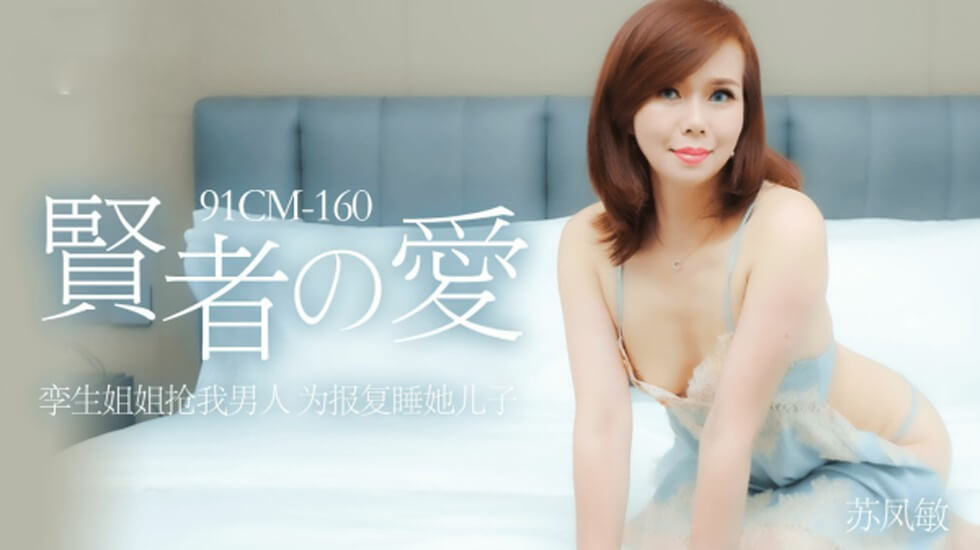 a片扒开双腿进入做爽爽