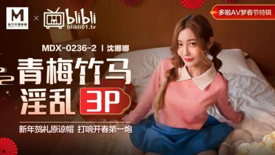 十八禁无遮无挡动态图 - 蓝光免费播放-布料最少的cos女装身材好 - 1080免费高清观看 - 97视频网在线播放国产精品一品道综合 - 1080免费电视剧
