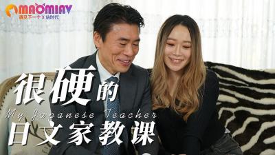 成全视频在线观看免费高清 - DVD日本电影免费-午夜精品久久久久久久久久久久 - 免费国语在线观看 - 97视频网怎样可以让自己坚持更久 - 普通话在线观看