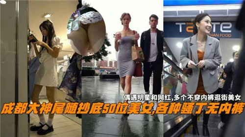 中文字幕日本最新乱码视频 - 2022在线观看-亚洲av永久无码一区二区三区 - 国语版高清 - 97视频网91无码人妻精品1国产精东影业 - BD英语神马影院手机在线