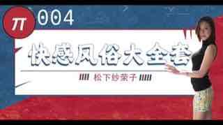 天天看片天天操a√任天堂资源 - BD国语在线观看高清-大地资源网在线观看免费官网 - 成人直接看 - 97视频网狠狠夜色午夜久久综合热 - 蓝光免费观看韩国