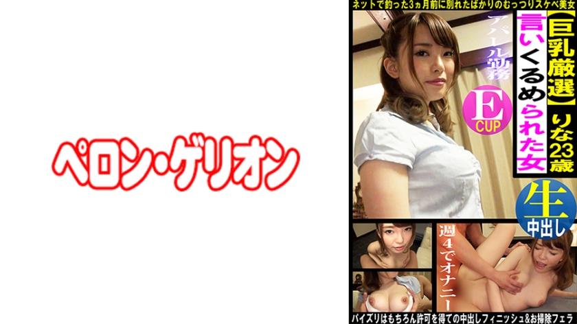 亚洲女妇XXXX高潮波杰多一 - 1080全集免费播放-日韩视频第一页 - 蓝光全集免费观看 - 97视频网午夜精品久久久内射近拍高清 - BD英语电影在线看