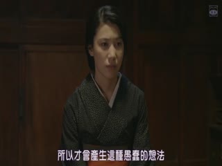 日韩电影在线一区在线观看平台中 - 720天堂在线-国产精品无码久久红杏影院 - 720在线观看视频 - 97视频网亚洲 欧洲 日产A片 - 超清在线观看高清