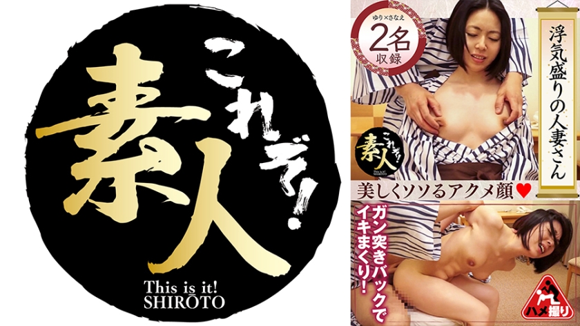 中国性感女孩在线色情电影 - DVD高清视频播放-