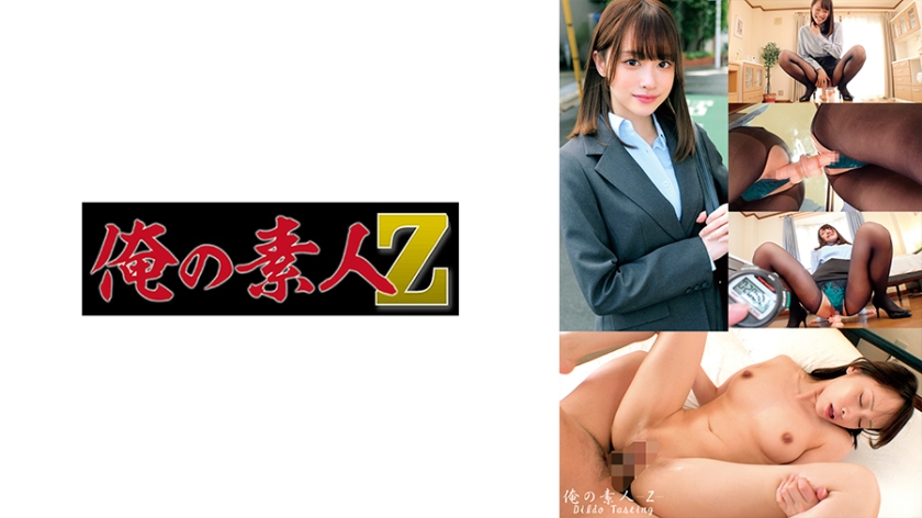国产免费人成网站x8x8 - 有字幕完整版-动漫成人无码精品一区二区三区 - 4k免费在线播放 - 97视频网99re8这里只有的精品7 - 蓝光全集免费播放