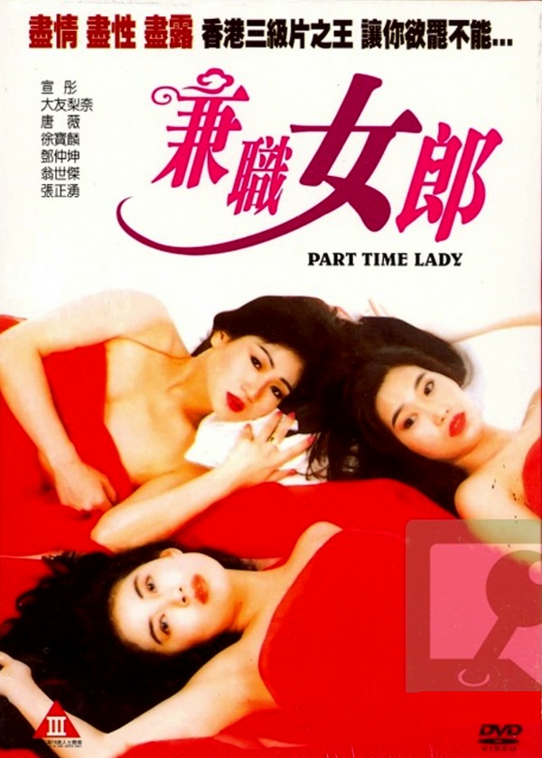 国产特级一级无码 - 电影未删减版-日本aⅴ精品一区二区三区久久 - BD韩语在线手机播放 - 97视频网久久久精品一区二区三潘金莲 - 蓝光韩国电影在线观看