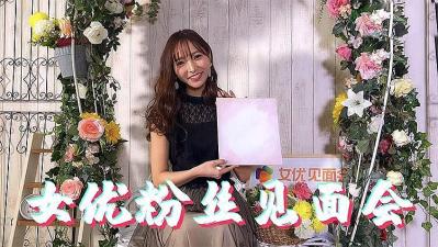 wanimal无圣光宅福利