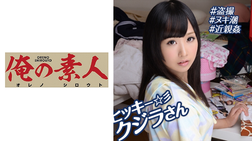 亚洲黄色一级大片免费看