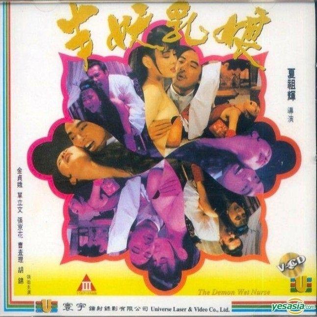 91无码人妻精品1国产四虎 - 国产剧免费观看最新-精产国品一二三产区张柏芝 - 普通话在线完整版 - 97视频网a级a片少妇高潮喷水 - DVD高清在线观看