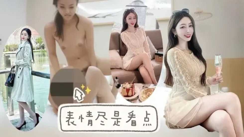 久久久久久人妻精品一区 - 免费正片国语