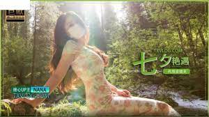 女子自慰喷白浆A片免费观看网站 - BD英语高清视频观看-啵乐腐味满满 - 高清蓝光在线观看 - 97视频网久久精品亚洲AV无码四区牛牛 - 超清免费观看最新