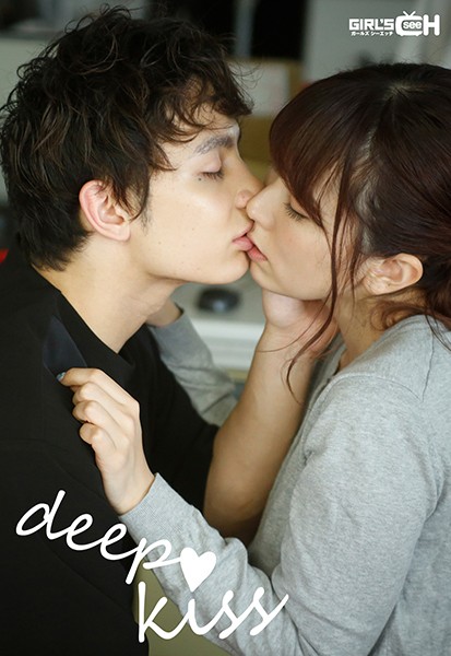 又粗又硬又刺激