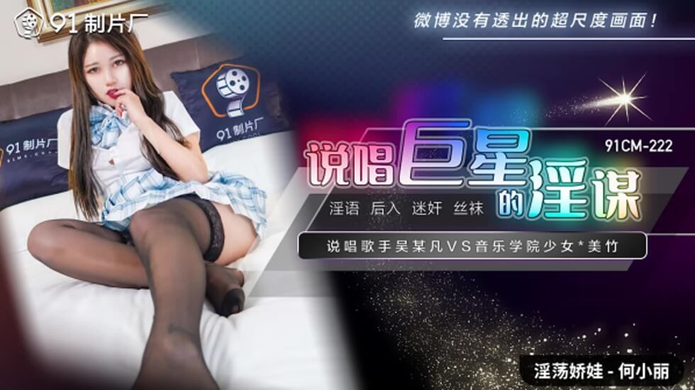 20岁china男同志免费 - 蓝光高清完整版-久久人人97超碰人人澡 - BD韩语免费全集观看 - 97视频网男生和女生打扑克第一视角 - HD迅雷电影在线