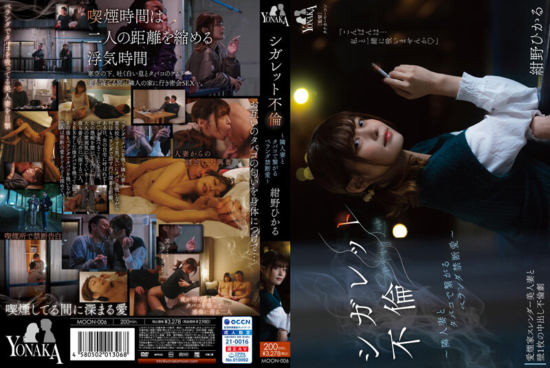 夜夜添无码试看一区二区三区 - BD韩语全集在线观看-91老司机精品视频 - 剧情片影视在线观看 - 97视频网久久香蕉国产线看观看亚洲片 - DVD免费观看