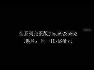 国产精品嫩草久久久久 - DVD在线手机播放-色综合久久综合久色AⅤ网黑人 - 无删减完整版在线观看 - 97视频网无码人妻中文字幕视频 - 超清免费观看韩国