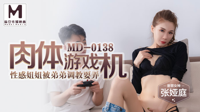 99精产国品一二三产区区 - BD英语免费全集观看-gay18无套润滑剂男男 - 1080P电影完整版 - 97视频网亚洲精品一区人人爽 - 4k神马影院在线