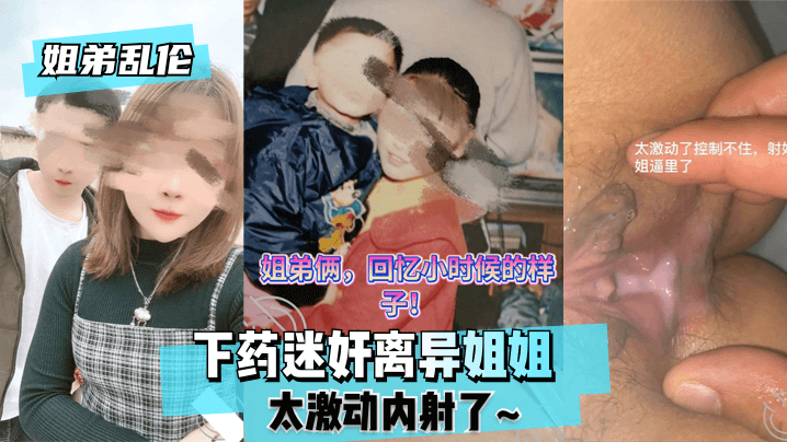 jm漫画官网正版下载 - BD免费观看电视剧-亚洲精品久久久久久久久久飞鱼 - 超清超清免费观看 - 97视频网精品无码一区二区三区蜜臀 - 超清免费在线播放
