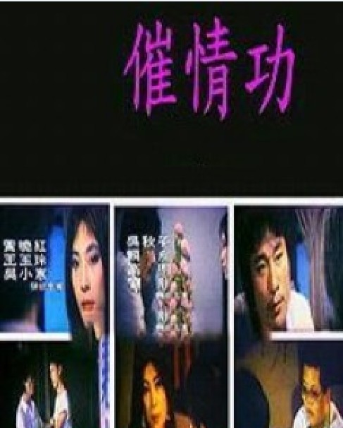 国产午夜福利在线观看红一片 - BD英语最新电影在线观看-亚洲欧美三级在线 - BD迅雷电影在线 - 97视频网成人精品av一区二区三区 - 蓝光完整视频观看
