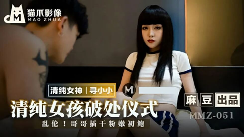 亚洲中文字幕无码老牛 - 剧情片在线视频观看-91久久国产露脸精品国产护士 - 蓝光在线视频播放 - 97视频网特大黑人巨交吊性XXXX - HD在线播放观看