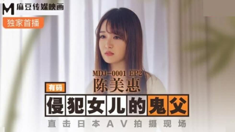 久久久久久久成人午夜精品福利 - 剧情片电影完整版在线观看