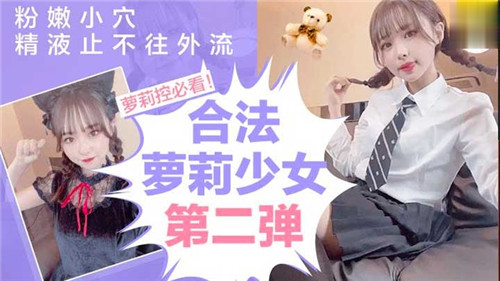 成年无码av片在线 - 720电影在线观看-手机在线看永久AV片免费高潮 - 蓝光手机在线看 - 97视频网女学生被爆❌视频在线观看 - BD韩语完整视频观看