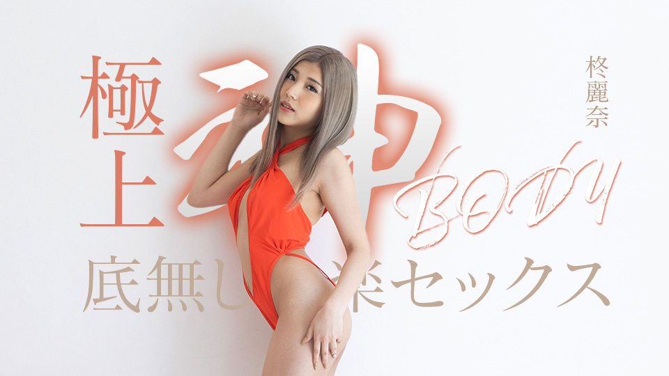 久久嫩草精品久久久久 - 720高清在线观看-777午夜精品久久AV蜜桃小说 - 蓝光免费观看超清 - 97视频网精品国产乱码一区二区三区 - DVD高清在线