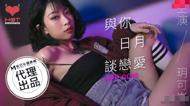 色欲AV在线无码亚洲久九 - 蓝光高清电影在线-久久亚洲精品无码系列客服 - 日韩成人在线 - 97视频网91精品国产91热久久久福利 - 剧情片电影全集观看