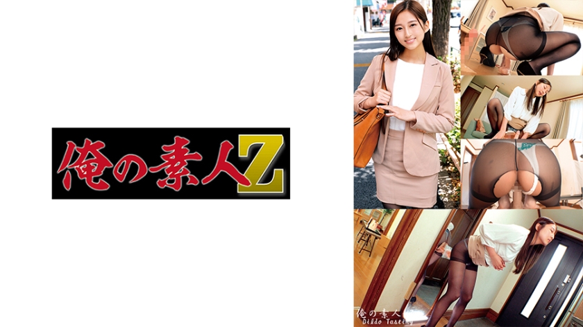 国产v亚洲v天堂a无码久久蜜桃