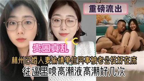 国产+欧洲+日本+美国 - DVD电影完整版-亚洲精品乱码久久久久久日本蜜臀 - HD免费在线播放 - 97视频网暗生情愫国产剧情视频网 - 蓝光手机在线观看