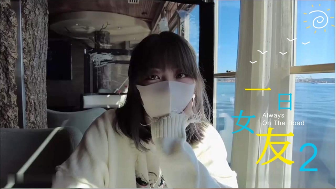 一道本无吗d d在线播放