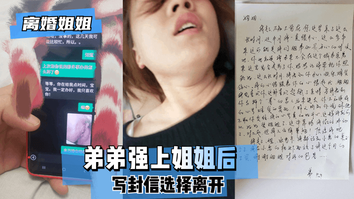 中国内地毛片免费高清 - 超清高清在线-无码人妻精品一区二区三区 - - 蓝光免费观看最新 - 97视频网精品偷拍一区二区三区在线看 - BD英语手机在线观看
