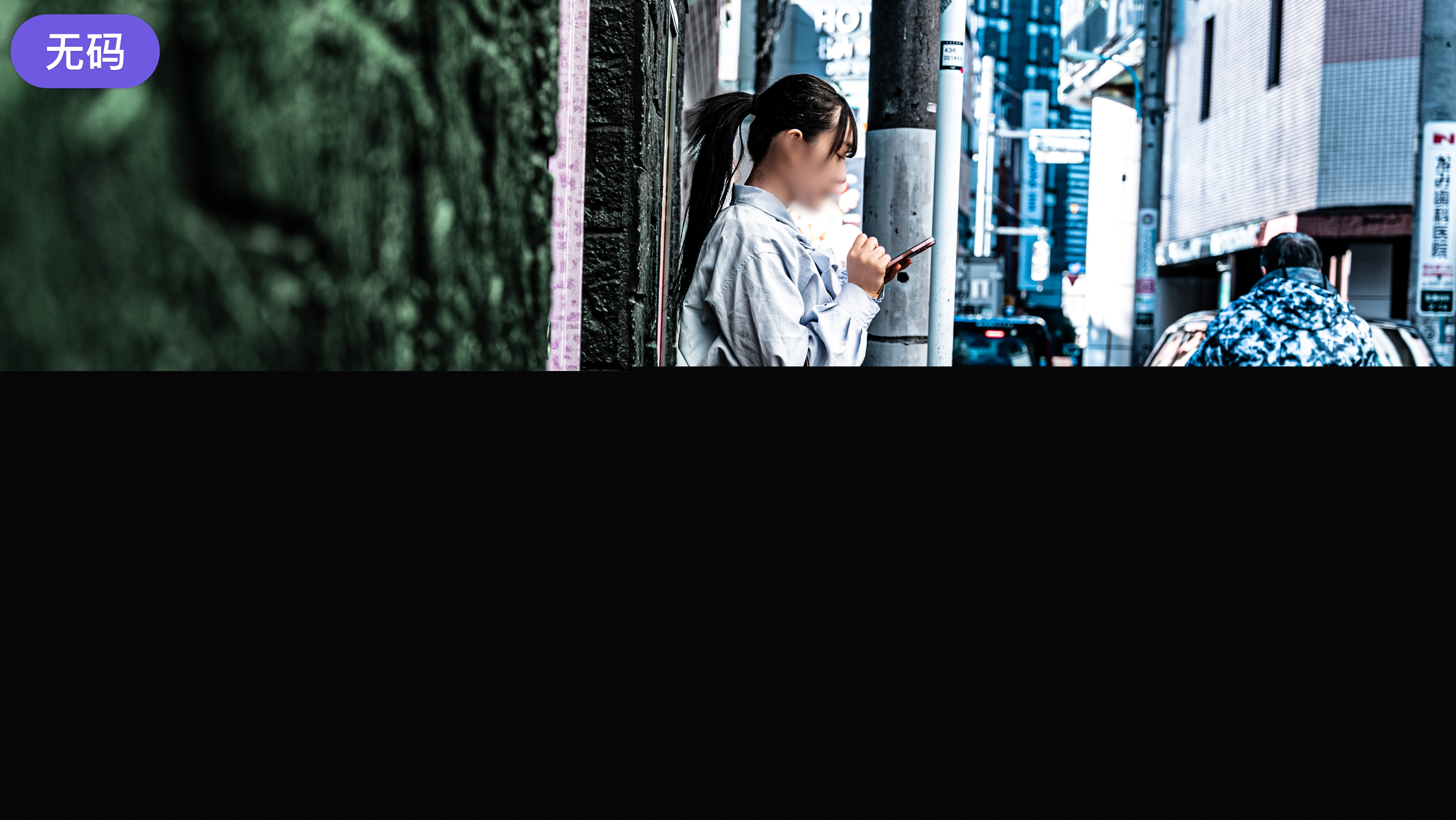 您正在觀看《亚洲成人午夜影院-色视频在线 - 97视频网》.html99久久国产综合精品女-免费观看性欧美大片无片 - 97视频网国产ts系列紫苑视频在线观看