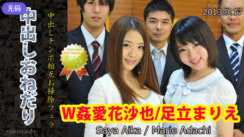 还有91精品国产99久久久久久 - 欧美在线观看-成av人片一区二区三区久久 - 超清免费观看最新 - 97视频网守望先锋摸哨夹脖子 - 4k手机免费观看完整