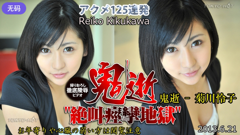 日本不卡精品一区二区三区 - BD国语影视在线观看-中文成人av人妻综合 - 电视剧在线观看 - 97视频网老婆中文字幕乱码中文乱码 - 剧情片免费观看电视剧
