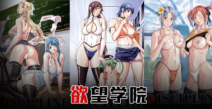 女人嗷嗷叫在线播放视频 - BD免费观看日本少妇无码中文字幕TV-国产精品福利电影一区二区三区四区欧美白嫩精品一区二区 - 97视频网日本高清色情理伦片免费看