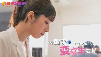 国产精久久久久久精品电影蜜奴 - 蓝光免费在线观看