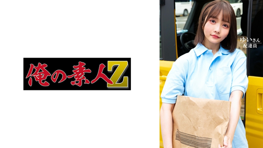 亚洲国产精品成人av在线 - BD国语全集免费播放-亚洲日韩美女好色天堂 - 蓝光电影在线看 - 97视频网无码啪啪精品一区二区三区99 - 4k在线观看电视
