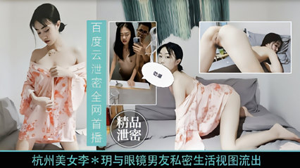 国产欧美精品亚洲日本一区-大地影院日本韩国免费观看 - 97视频网亚洲成A人片在线观看天堂无码