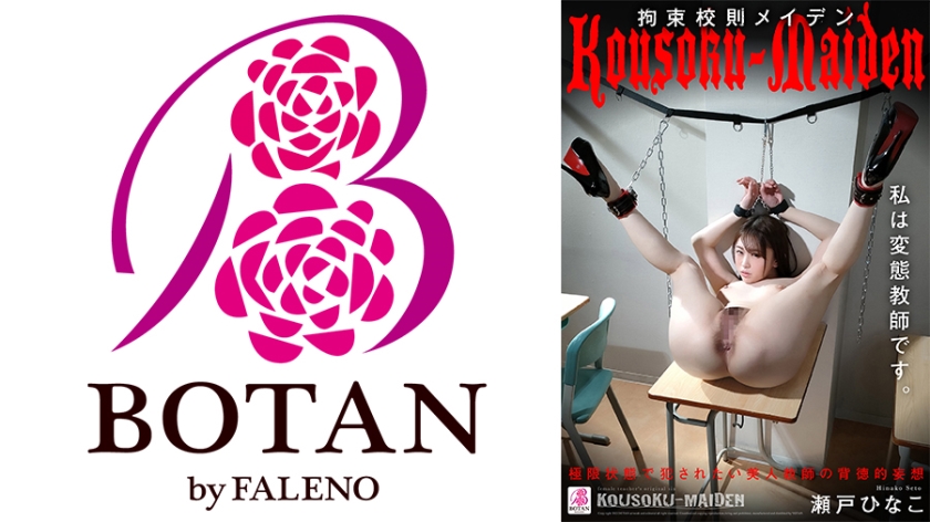 国产又爽又黄无遮挡的视频中文字幕亚洲手机看片-少妇被粗大的猛烈进我视频 - 97视频网中文字幕乱码二区免费