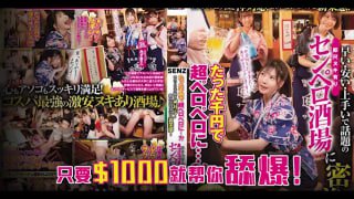 4999高清播放器 - 4k高清视频观看-好男人神马视频在线观看合集免费 - BD高清电影在线 - 97视频网又黑又粗又硬又大又猛欧美视频 - BD高清完整版