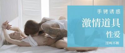 您正在觀看《久青草视频在线-阿v天堂2018在无码免费 - 97视频网》.html免费➕无码➕国产免费-亚洲欧洲日韩国产一区二区三区 - 97视频网国产精品日本一区二区三区在线看